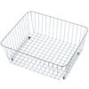 Caple Winchester 150 Kitchen Sink Chrome Stainless Steel Wire Basket CMBB3CH