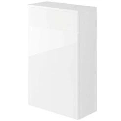 Elation Mito Gloss White Modern Floorstanding WC Unit 29517/000