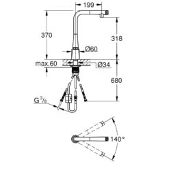 Grohe Zedra Smartcontrol Chrome Pullout Kitchen Sink Mixer Tap 31593002 -Household Goods Shop grohe zedra smartcontrol chrome pullout kitchen sink mixer tap 31593002 p37048 181760 image