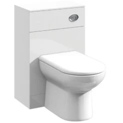 Nuie Mayford Gloss White 500x300mm Back To Wall Unit, Cistern, Pan & Seat